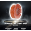 Creality Hyper PLA RFID Filament – Brown (1kg)