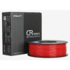 Creality ABS Filament – Red (1kg)